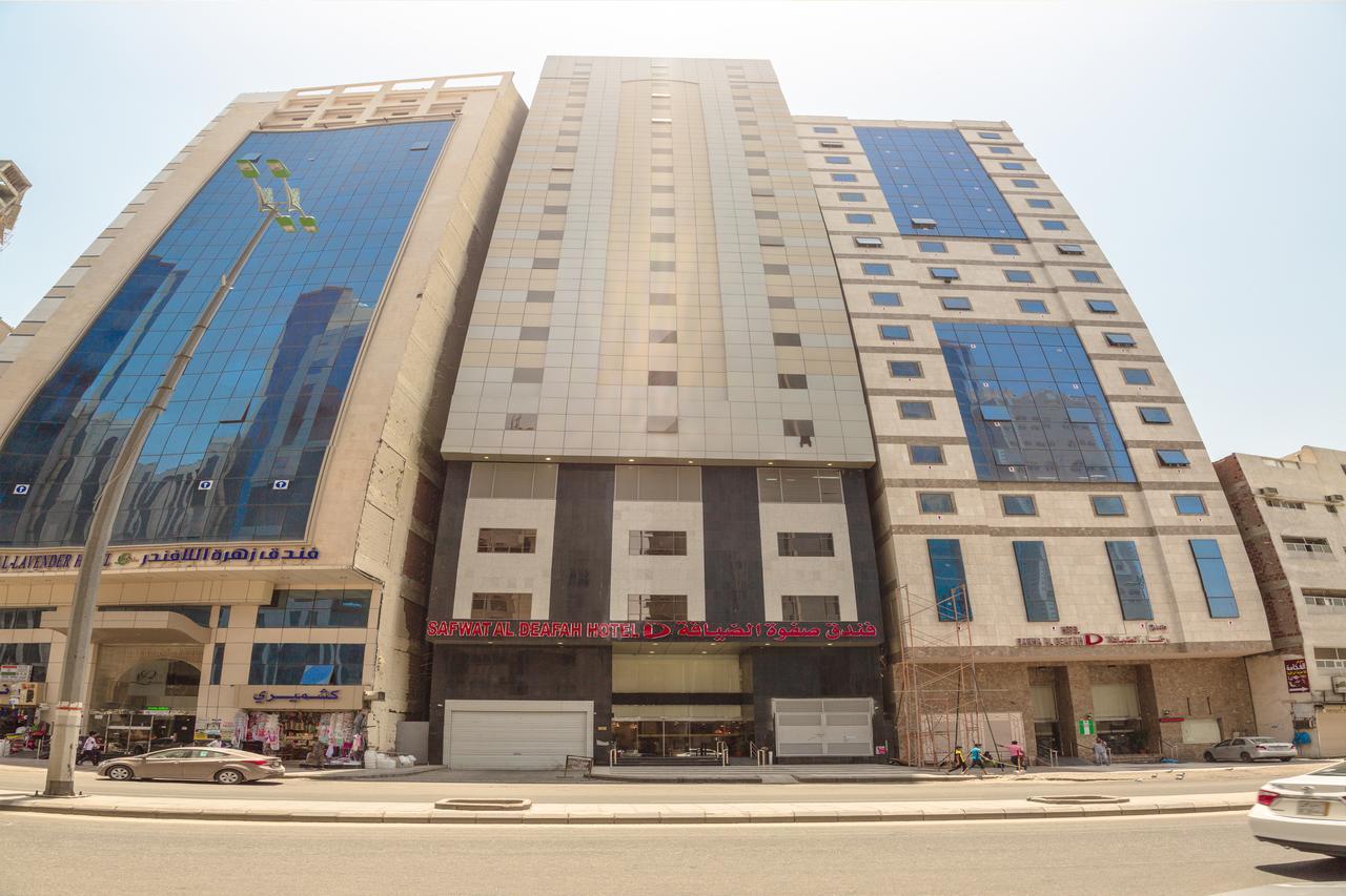 Safwat Al Deafah Hotel Mecca, Saudi Arabia — Book Hotel, 2024 Prices